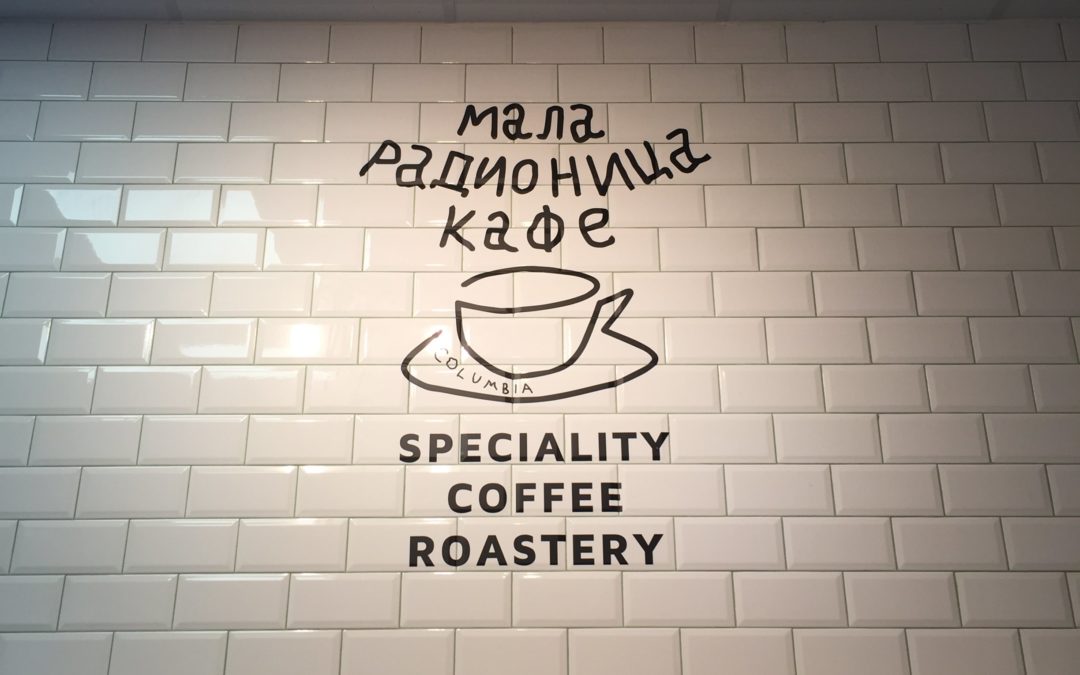 Specialty Coffee Novi Sad – Gde šta kako